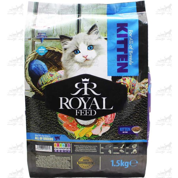 غذای-خشک-بچه-گربه-زیر-یک-سال-برند-Royal-Feed