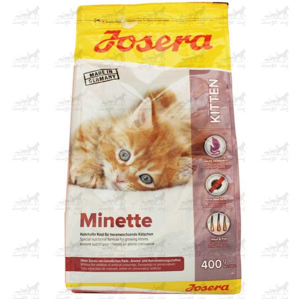 غذای-خشک-بچه-گربه-و-مادر-Minette-حاوی-گوشت-پرندگان-برند-Josera