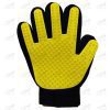 دستکش-مو-جمع-کن-برند-Boboo-Touch-زرد