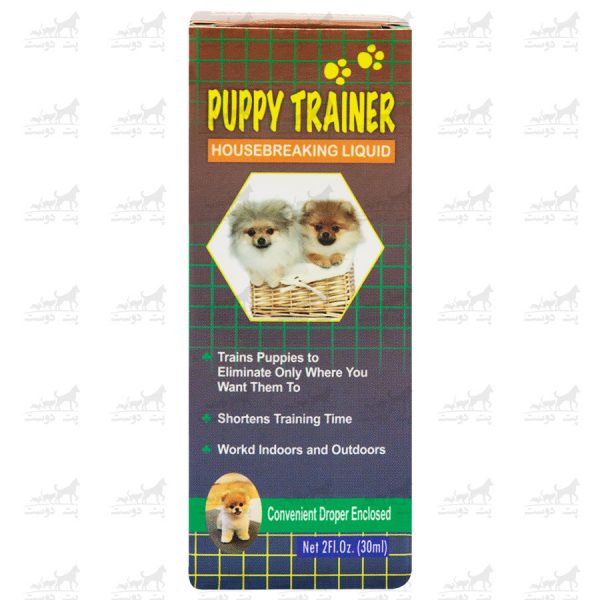 قطره-تعلیم-محل-ادرار-توله-سگ-Puppy-Trainer-3