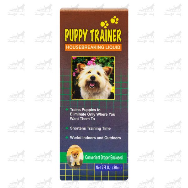 قطره-تعلیم-محل-ادرار-توله-سگ-Puppy-Trainer-6