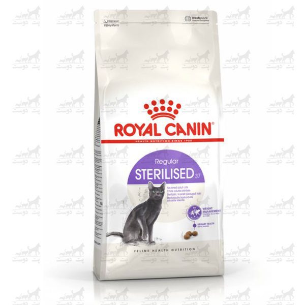 غذای-خشک-گربه-عقیم-شده-مدل-Sterilised37-برند-Royal-Canin