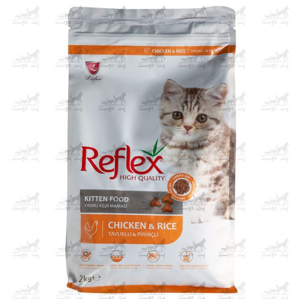 غذای-خشک-مرغ-و-برنج-رفلکس-برای-بچه-گربه-وزن-2-کیلوگرم