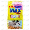 غذای-مخلوط-مکس-منو-کیکی-برای-بچه-خرگوش