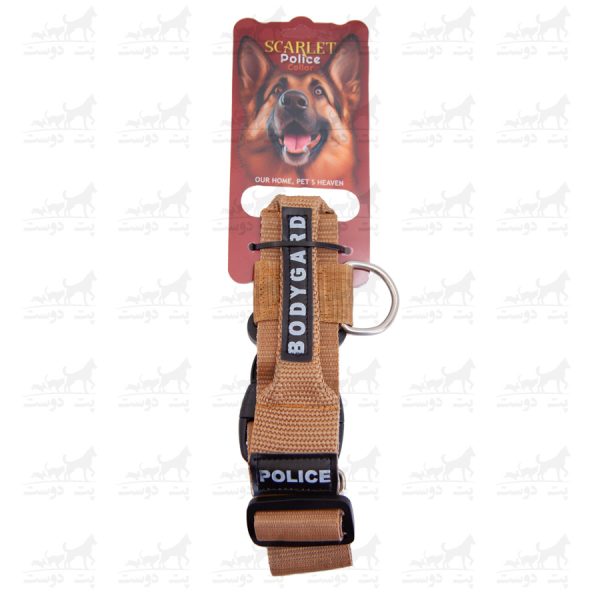 قلاده-گردنی-پلیس-سگ-نژاد-بزرگ-مدل-اسکارلت-قهوه-ای