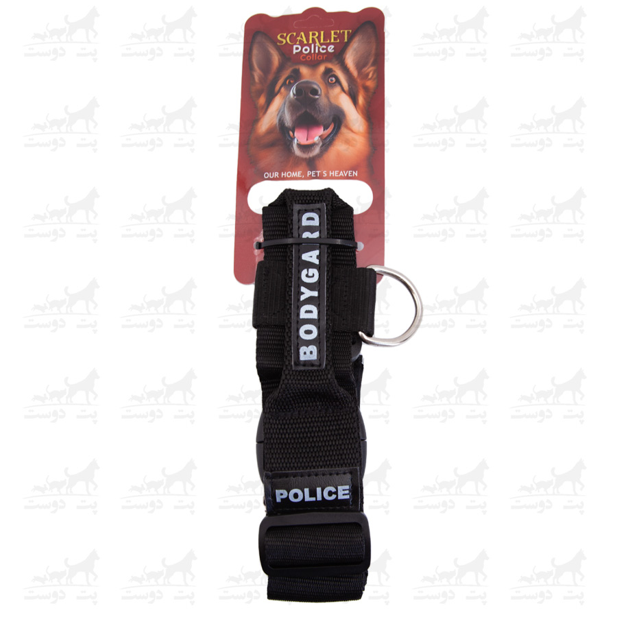 قلاده-گردنی-پلیس-سگ-نژاد-بزرگ-مدل-اسکارلت-مشکی